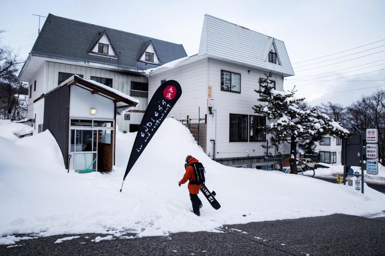 Hakuba Cortina Lodge Отари Экстерьер фото