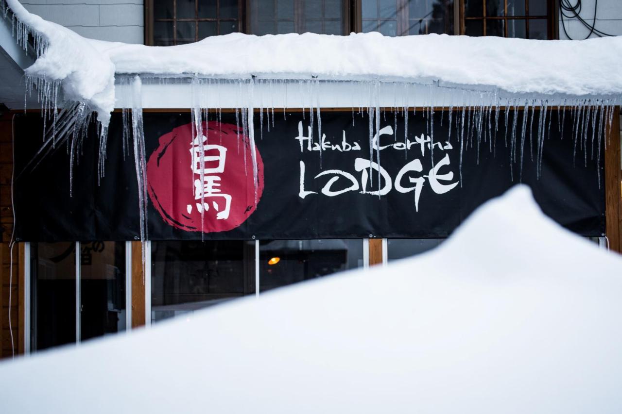 Hakuba Cortina Lodge Отари Экстерьер фото